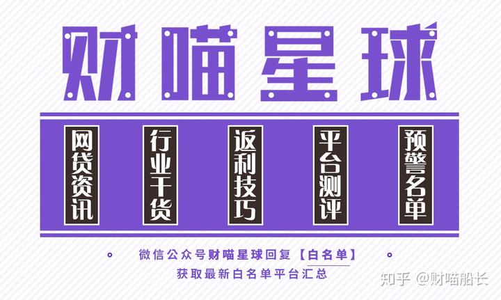 德清汽車抵押貸款(汽車抵押貸款吧)? (http://www.771378.com/) 知識問答 第10張