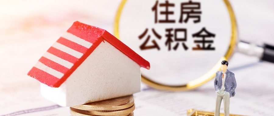 玉山鎮(zhèn)汽車(chē)抵押貸款(玉溪車(chē)抵押貸款)? (http://www.771378.com/) 知識(shí)問(wèn)答 第1張
