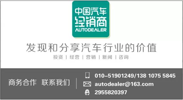 上海汽車抵押貸款公司有哪些(上海專業汽車抵押貸款公司)? (http://www.771378.com/) 知識問答 第1張