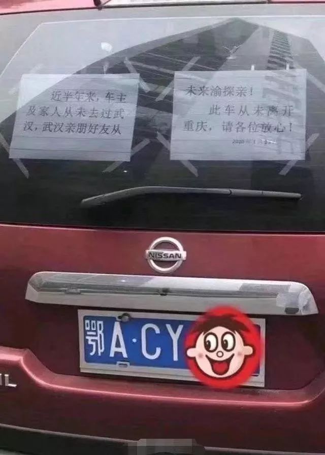 上海外牌車子抵押怎么辦理(外國抵押車發(fā)展的怎么樣)? (http://www.771378.com/) 知識問答 第2張