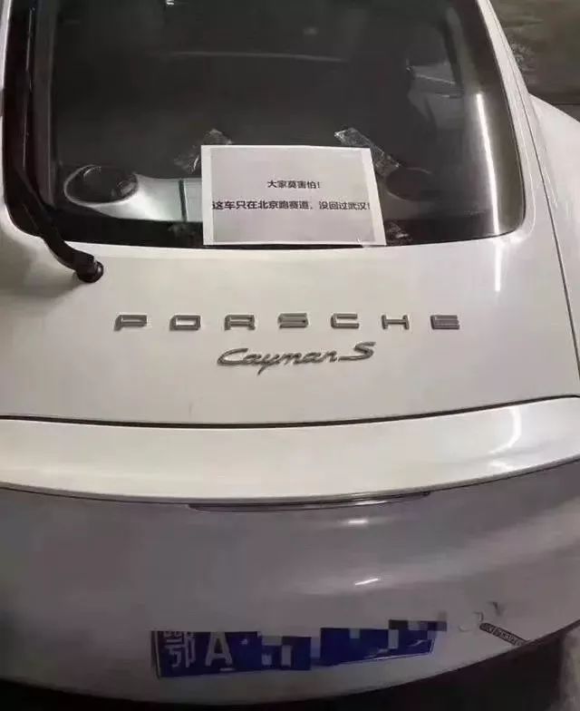 上海外牌車子抵押怎么辦理(外國抵押車發(fā)展的怎么樣)? (http://www.771378.com/) 知識問答 第3張