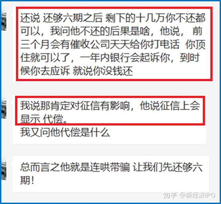 上海銀行信義貸(上海信義貸申請條件)? (http://www.771378.com/) 知識問答 第6張