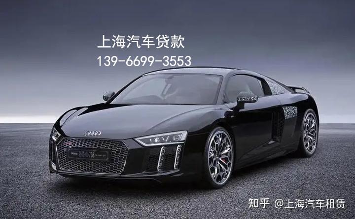 上海質(zhì)押貸款(上海銀行質(zhì)押貸款多少時(shí)間放款)? (http://www.771378.com/) 知識(shí)問(wèn)答 第1張