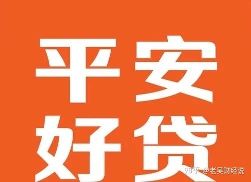 上海汽車抵押貸款哪個平臺好(抵押上海貸款汽車平臺好貸嗎)? (http://www.771378.com/) 知識問答 第1張