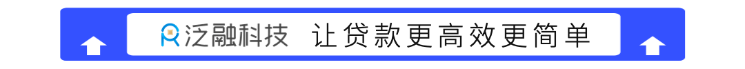 上海有做抵押貸款的嗎(上海抵押銀行貸款)? (http://www.771378.com/) 知識問答 第1張