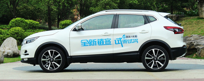 上海外地車抵押貸款(抵押外地上海貸款車可以嗎)? (http://www.771378.com/) 知識問答 第4張