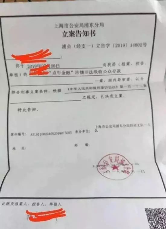 蘇州車貸公司(蘇州車貸公司聯系方式)? (http://www.771378.com/) 知識問答 第3張