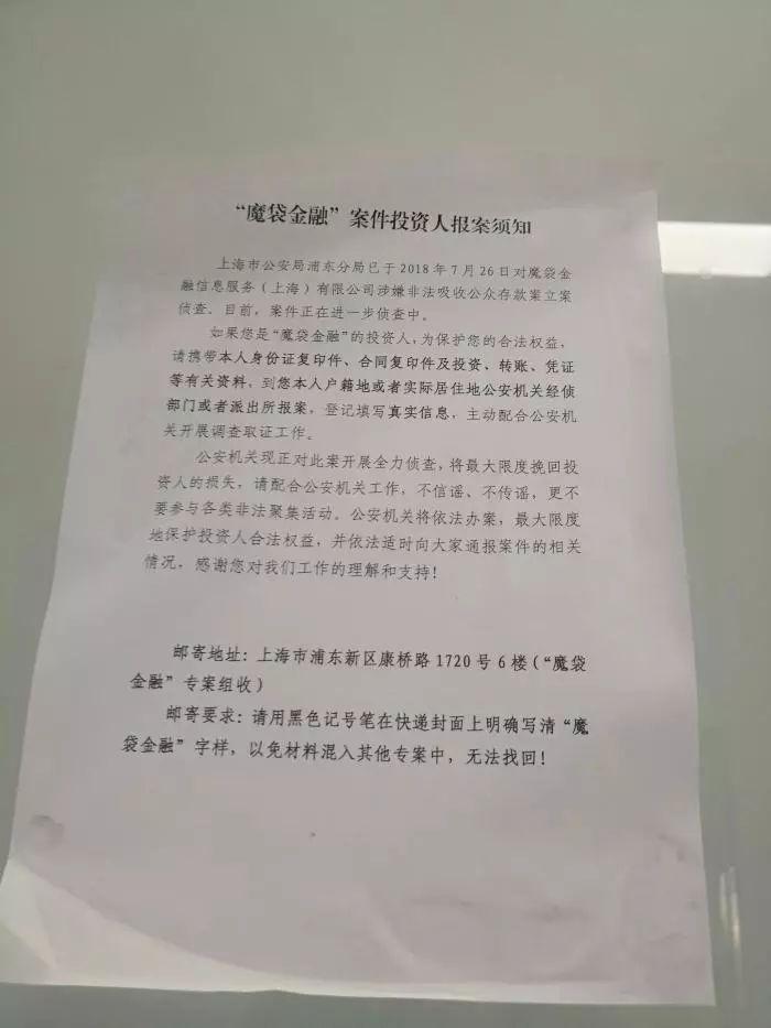 蘇州車貸公司(蘇州車貸公司聯系方式)? (http://www.771378.com/) 知識問答 第6張