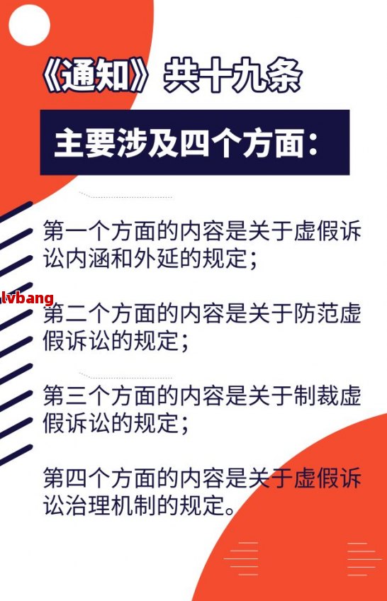 松江貸款公司在哪里(松江區(qū)貸款公司)? (http://www.771378.com/) 知識(shí)問(wèn)答 第1張