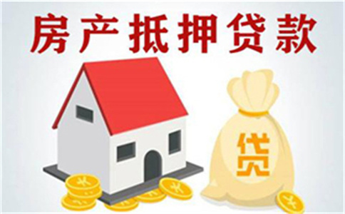 蘇州車輛抵押貸款平臺(tái)(蘇州汽車抵押貸款平臺(tái))? (http://www.771378.com/) 知識(shí)問答 第1張