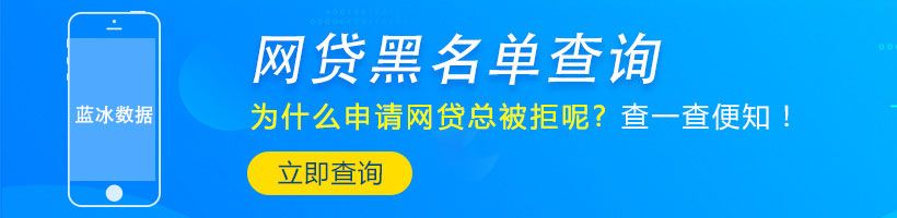 微眾銀行車主貸怎么申請(車主貸銀行申請微眾貸可以嗎)? (http://www.771378.com/) 知識問答 第1張