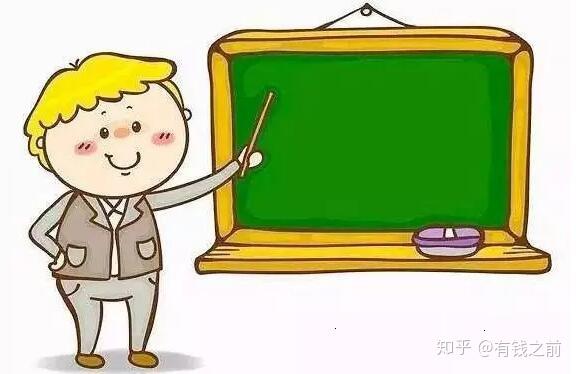 我想做抵押貸款怎么做(抵押貸款怎么辦)? (http://www.771378.com/) 知識問答 第1張