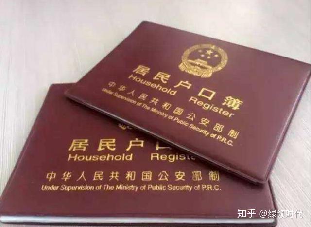我想做抵押貸款怎么做(做抵押貸款想貸怎么辦)? (http://www.771378.com/) 知識問答 第1張