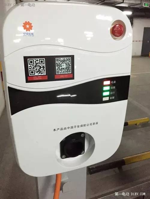新車沒上牌可以抵押貸款嗎(抵押貸款上牌新車沒可以過戶嗎)? (http://www.771378.com/) 知識問答 第15張