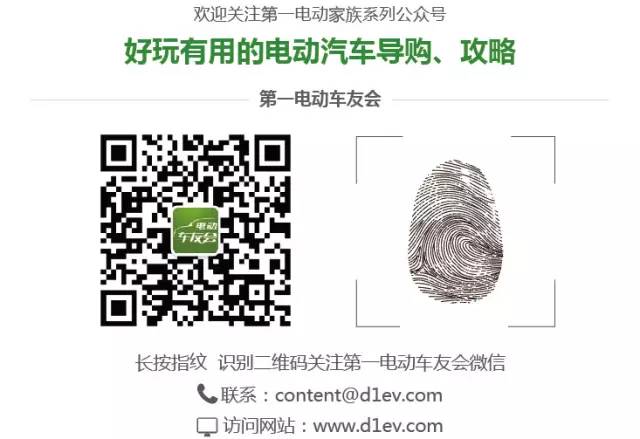 新車沒上牌可以抵押貸款嗎(抵押貸款上牌新車沒可以過戶嗎)? (http://www.771378.com/) 知識問答 第23張