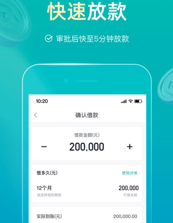 我想貸款5萬哪里好貸(貸款貸下來了不想貸了怎么辦)? (http://www.771378.com/) 知識問答 第3張
