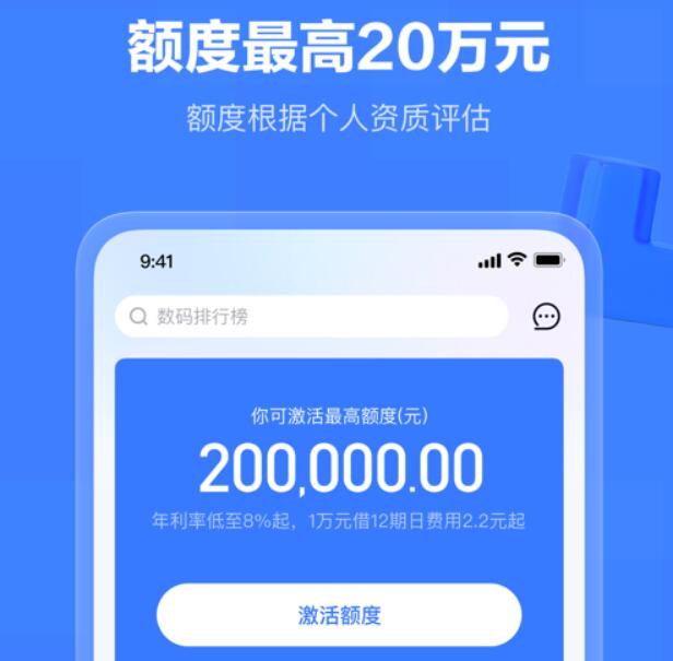 我想貸款5萬哪里好貸(貸款貸下來了不想貸了怎么辦)? (http://www.771378.com/) 知識問答 第7張