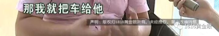 新車沒上牌可以抵押貸款嗎(貸款買的車上牌抵押)? (http://www.771378.com/) 知識問答 第12張