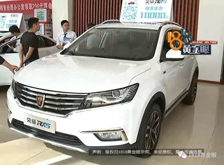 新車沒上牌可以抵押貸款嗎(貸款買的車上牌抵押)? (http://www.771378.com/) 知識問答 第15張