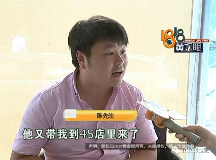 新車沒上牌可以抵押貸款嗎(貸款買的車上牌抵押)? (http://www.771378.com/) 知識問答 第3張