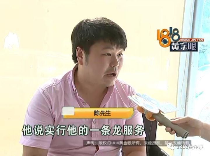 新車沒上牌可以抵押貸款嗎(貸款買的車上牌抵押)? (http://www.771378.com/) 知識問答 第8張