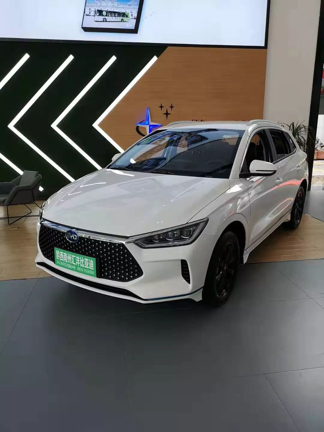 新能源電動(dòng)車可以貸款嗎(新能源車可以做車貸嘛)? (http://www.771378.com/) 知識(shí)問(wèn)答 第4張