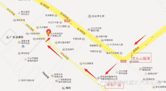 新能源電動(dòng)車可以貸款嗎(新能源車可以做車貸嘛)? (http://www.771378.com/) 知識(shí)問(wèn)答 第5張