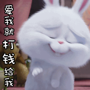 小額貸款5000急用(小額貸款五千)? (http://www.771378.com/) 知識問答 第2張