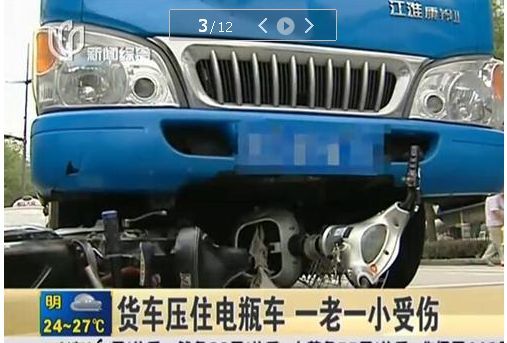 壓車本貸(車貸壓本不押車都需要什么)? (http://www.771378.com/) 知識問答 第2張