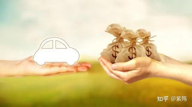 新車抵押(抵押新車是真的嗎)? (http://www.771378.com/) 知識問答 第4張
