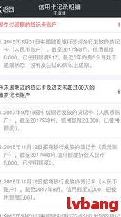 有車貸款平臺有哪些(有貸款車平臺能貸款嗎)? (http://www.771378.com/) 知識問答 第1張