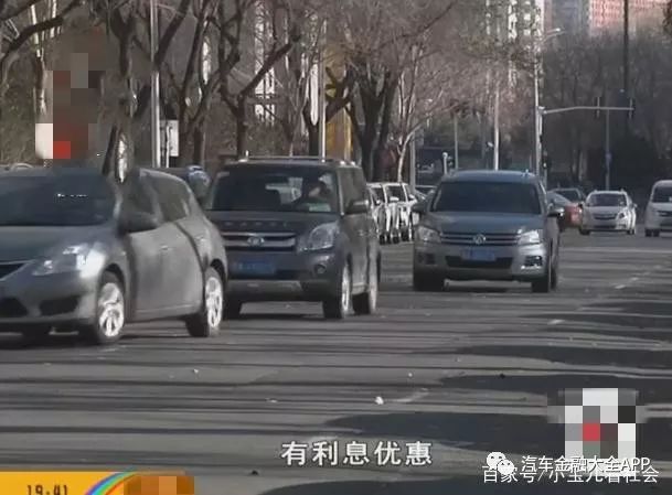 用車怎么貸款(用車貸款怎么貸)? (http://www.771378.com/) 知識問答 第1張