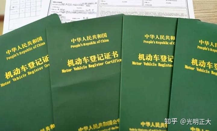 營運車能抵押貸款嗎(抵押營運能貸款車輛嗎)? (http://www.771378.com/) 知識問答 第2張