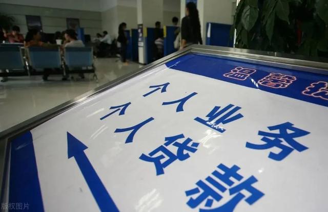有綠本可以貸款嗎(貸款綠本可以拿走嗎)? (http://www.771378.com/) 知識問答 第1張