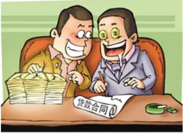 有綠本可以貸款嗎(貸款綠本可以拿走嗎)? (http://www.771378.com/) 知識問答 第3張