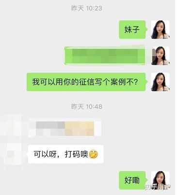 有車就能申請的網貸(有網貸申請車貸)? (http://www.771378.com/) 知識問答 第2張