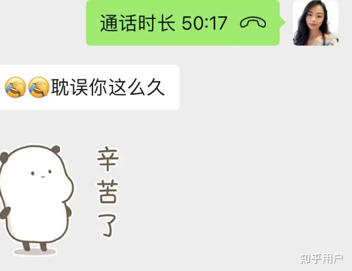 有車就能申請的網貸(有網貸申請車貸)? (http://www.771378.com/) 知識問答 第5張