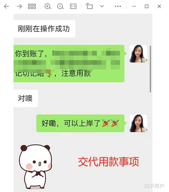有車就能申請的網貸(有網貸申請車貸)? (http://www.771378.com/) 知識問答 第7張