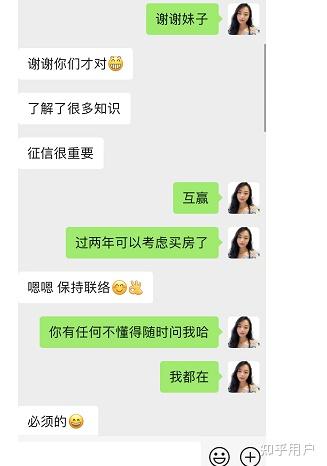 有車就能申請的網貸(有網貸申請車貸)? (http://www.771378.com/) 知識問答 第9張