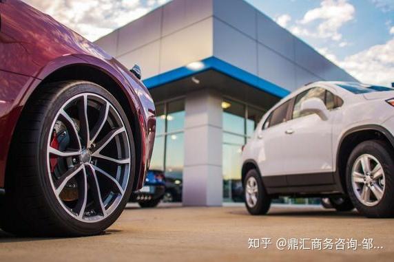 用車怎么貸款利息最低(用車利息貸款低怎么辦)? (http://www.771378.com/) 知識問答 第1張