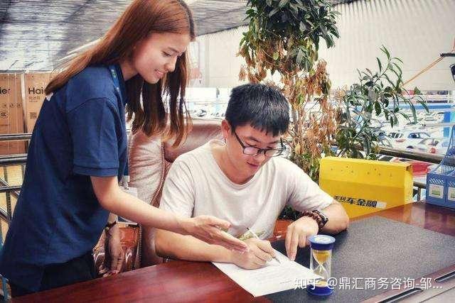 用車怎么貸款利息最低(用車利息貸款低怎么辦)? (http://www.771378.com/) 知識問答 第3張