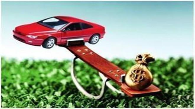 招商銀行汽車抵押貸款(招商銀行車輛抵押貸款多久放款)? (http://www.771378.com/) 知識問答 第1張