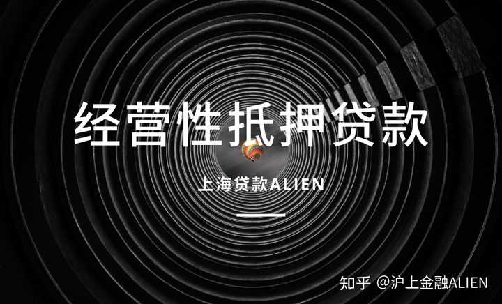 上海閔行車子抵押貸款哪家銀行可以做(上海汽車抵押貸款哪個平臺好)? (http://www.771378.com/) 知識問答 第2張