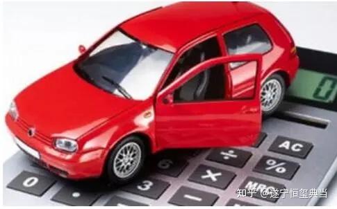 招商銀行汽車抵押貸款(招商銀行車輛抵押貸款多久放款)? (http://www.771378.com/) 知識問答 第3張