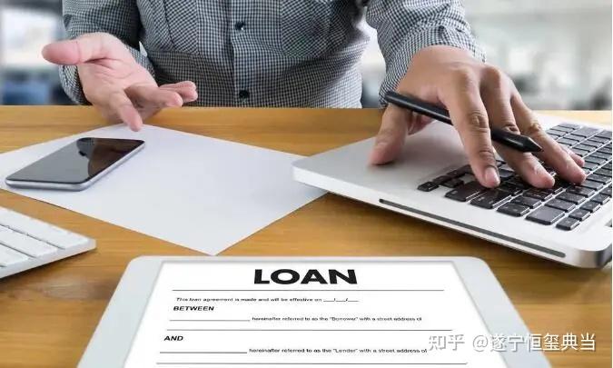 招商銀行汽車抵押貸款(招商銀行車輛抵押貸款多久放款)? (http://www.771378.com/) 知識問答 第5張