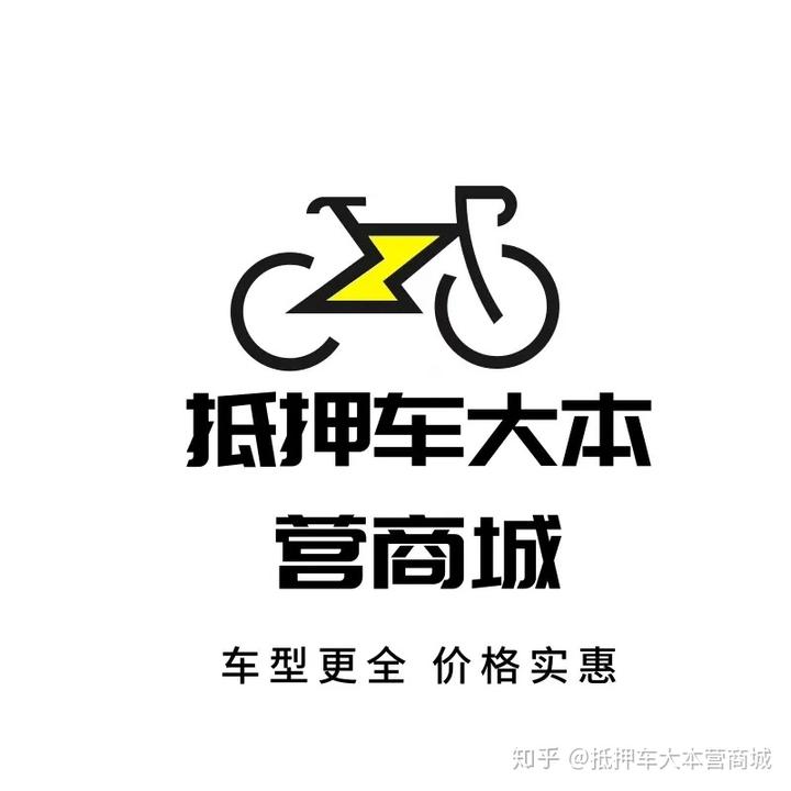 閔行哪里可以抵押車貸款(抵押貸款閔行車可以貸款嗎)? (http://www.771378.com/) 知識問答 第1張