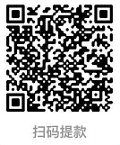 蘇州車輛抵押貸款(蘇州汽車抵押貸)? (http://www.771378.com/) 知識問答 第2張
