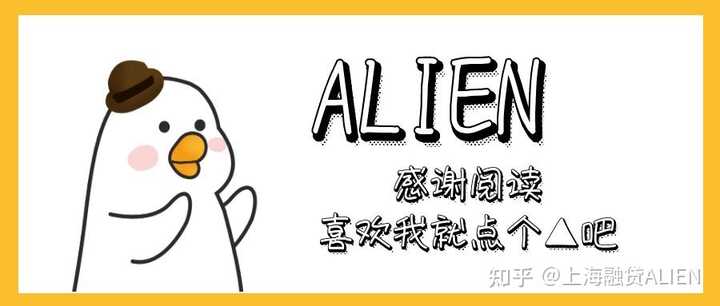 車子抵押貸款哪家銀行好做(車子抵押貸款銀行做嗎)? (http://www.771378.com/) 知識問答 第2張