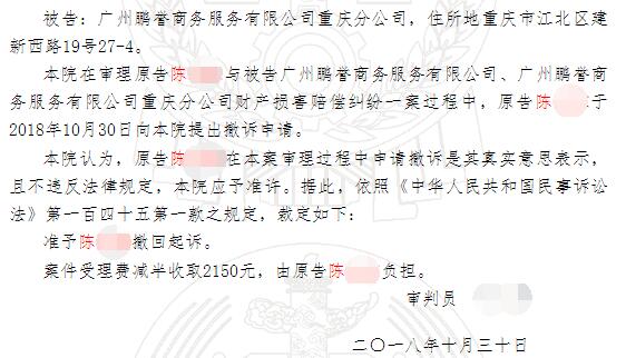 車輛抵押貸(抵押貸款車貸)? (http://www.771378.com/) 知識問答 第11張
