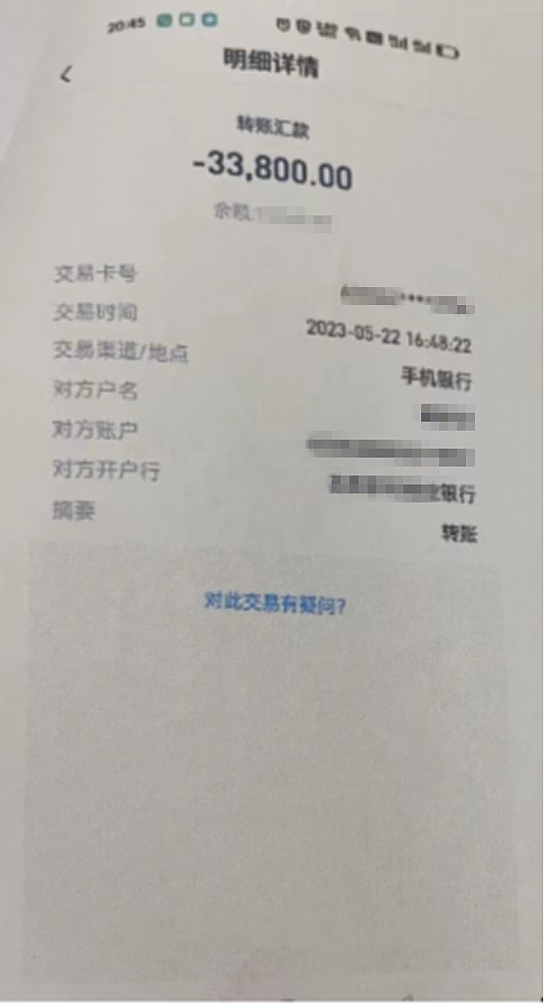 私人借貸平臺有哪些(私人平臺借款)? (http://www.771378.com/) 知識問答 第3張